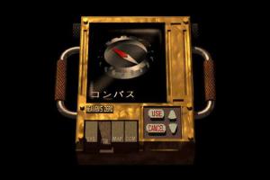 Ankh: Pyramid No Nazo 4