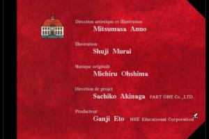 Anno Mitsumasa Pepperon-mura no Shiki 7