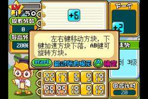 &Agrave;osh&ugrave; sh&iacute;y&agrave;n sh&igrave; 1