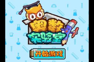 &Agrave;osh&ugrave; sh&iacute;y&agrave;n sh&igrave; 0