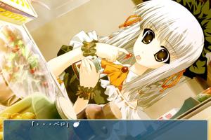 Apricot Tei Monogatari ~Egao o Wasureta Koneko~ 0