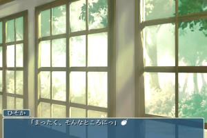 Apricot Tei Monogatari ~Egao o Wasureta Koneko~ 2