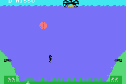 Aqua Polis SOS 1