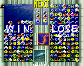 Aquarium abandonware