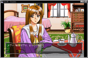 Arabesque: Shōjo-tachi no Orinasu Ai no Monogatari 4