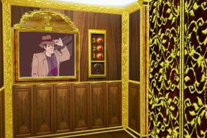 Archie Barrel: Delo - Otel' Imperial 10