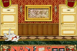 Archie Barrel: Delo - Otel' Imperial 24