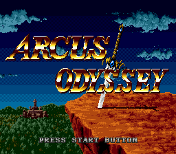Arcus Odyssey 5