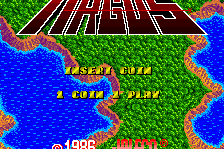 Argus 0