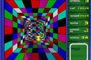 Arkanoid 3D 3