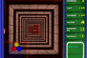 Arkanoid 3D 4