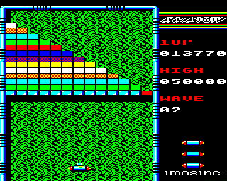 Arkanoid abandonware