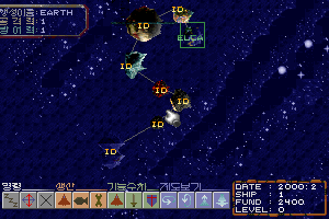 Armageddon 3