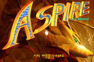 Aspire 3