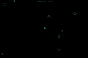 Asteroids Deluxe 3