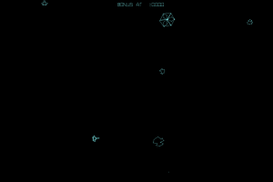 Asteroids Deluxe 4
