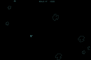 Asteroids Deluxe 6