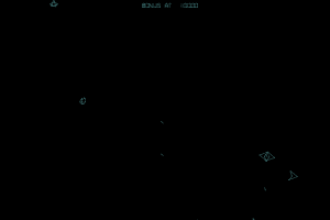 Asteroids Deluxe 7