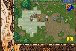 Astonishia Story 9