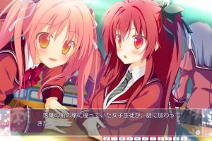 AstralAir no Shiroki Towa 3