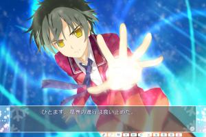 AstralAir no Shiroki Towa 7