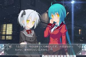 AstralAir no Shiroki Towa 8