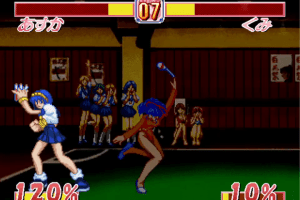 Asuka 120% Return: BURNING Fest. 1