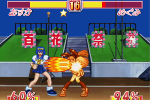 Asuka 120% Return: BURNING Fest. 2