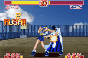 Asuka 120% Return: BURNING Fest. 5