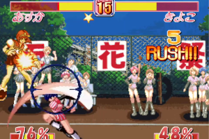 Asuka 120% Return: BURNING Fest. 6