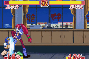 Asuka 120% Return: BURNING Fest. 7
