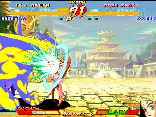Asura Blade: Sword of Dynasty abandonware