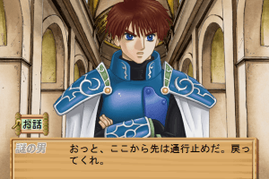 Atelier Elie: Salburg no Renkinjutsushi 2 (Premium Box) 16