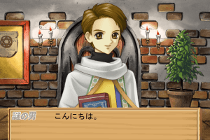 Atelier Elie: Salburg no Renkinjutsushi 2 (Premium Box) 18
