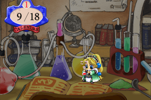 Atelier Marie: Salburg no Renkinjutsushi (Premium Box) 16