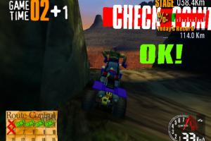 ATV Track 5