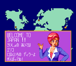 Download AV Poker: World Gambler (TurboGrafx-16) - My