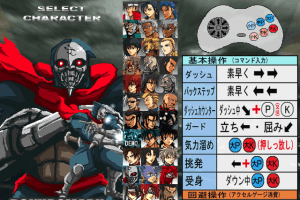 Axel City 6