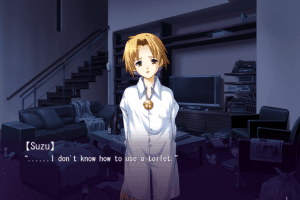 Ayakashibito abandonware