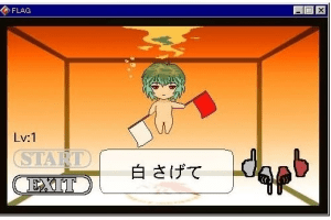 Ayanami Ikusei Keikaku - Puka Puka Rei-chan 1