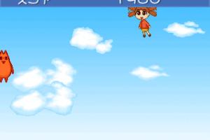 Azu Game Oh! 1