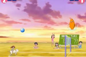 Azubeach 5