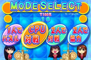 Azumanga Daioh Puzzle Bobble 1