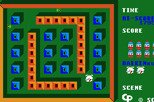 Baikin-Kun's Cockroach Extermination abandonware