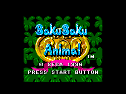 Baku Baku Animal abandonware