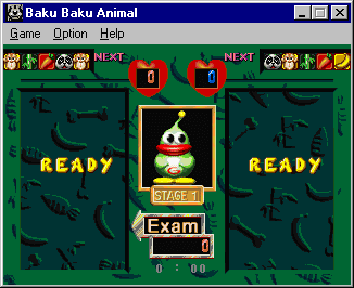 Download Card Hunter Sakura 2 (Windows) - My Abandonware