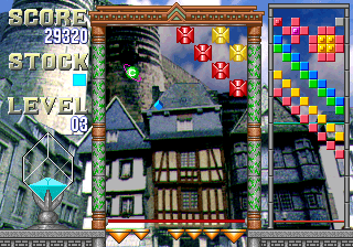 Bal Cube abandonware