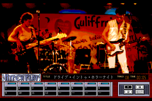 Band-kun 2
