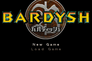 Bardysh: Kromeford no Juunintachi 0