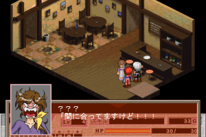 Bardysh: Kromeford no Juunintachi 20
